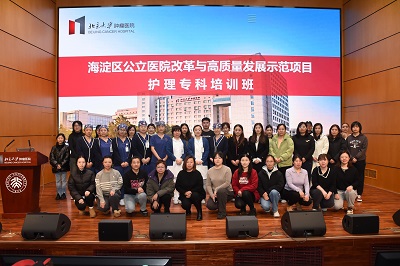JCC_1079.JPG
