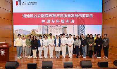 JCC_1092.JPG
