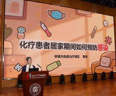 图4.JPG