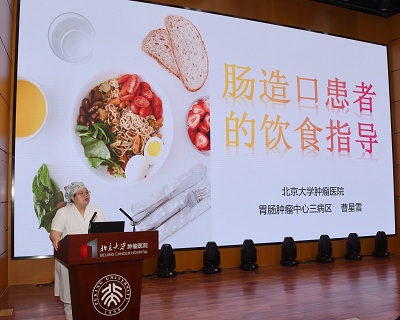 图7.JPG