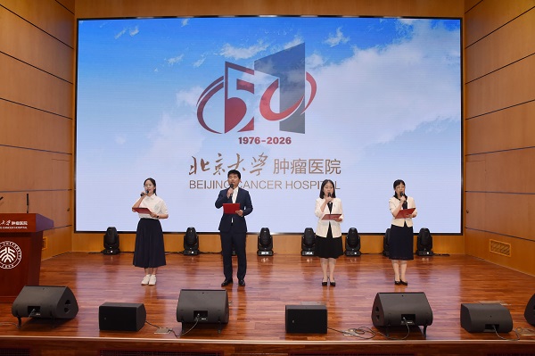 4-JCC_0309.JPG