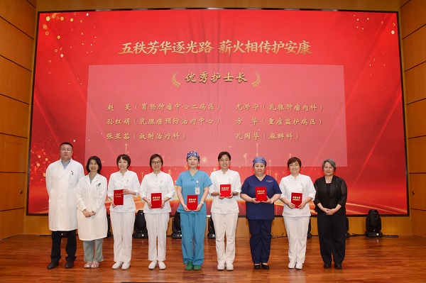 6-JCC_0338.JPG
