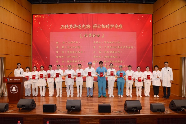 7-JCC_0347.JPG