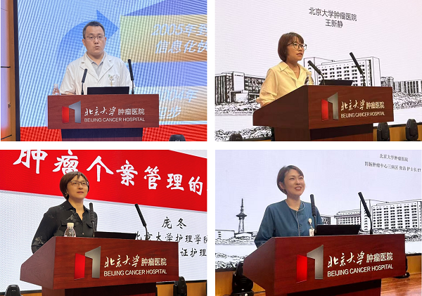 图3.png 图3.png