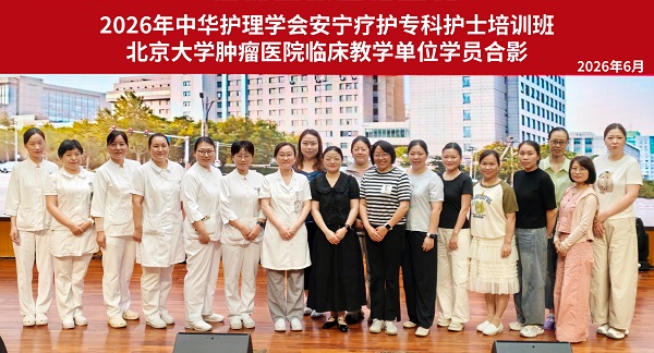 微信图片_20260608105508_92_2567_副本.jpg 微信图片_20260608105508_92_2567_副本.jpg