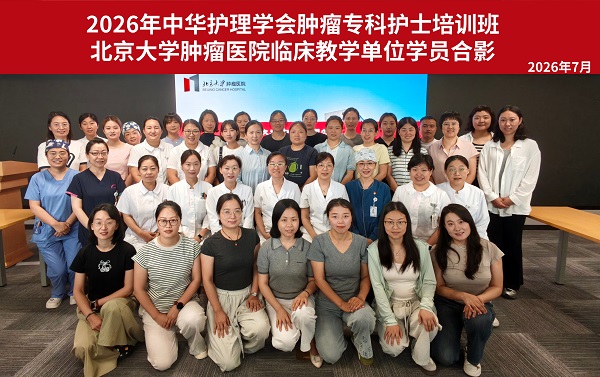 微信图片_20260717151929_1813_205_副本.jpg 微信图片_20260717151929_1813_205_副本.jpg